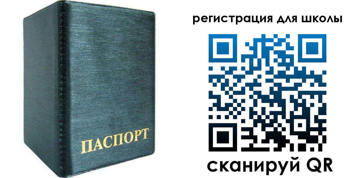 пропишу в квартире в Таганроге